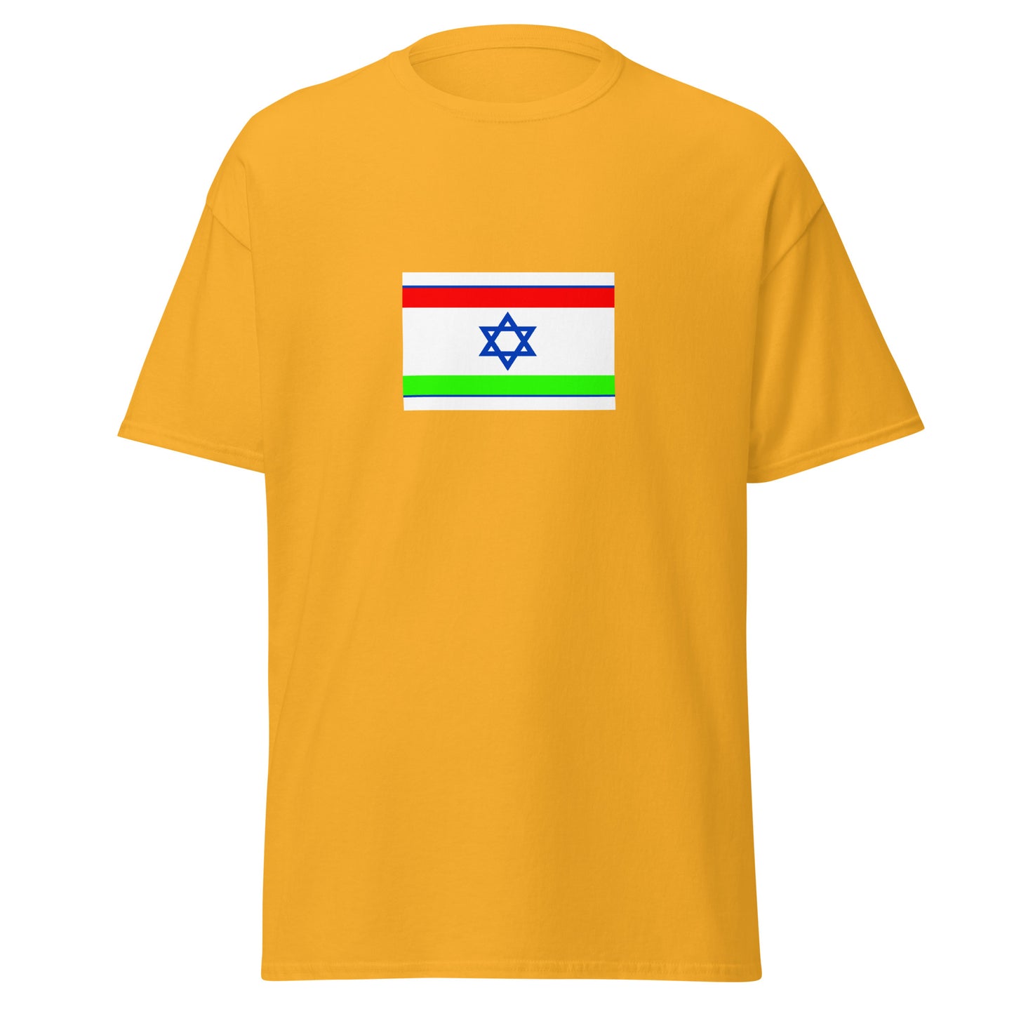 Israel - Bukharan Jews | Ethnic Israeli Flag Interactive T-shirt