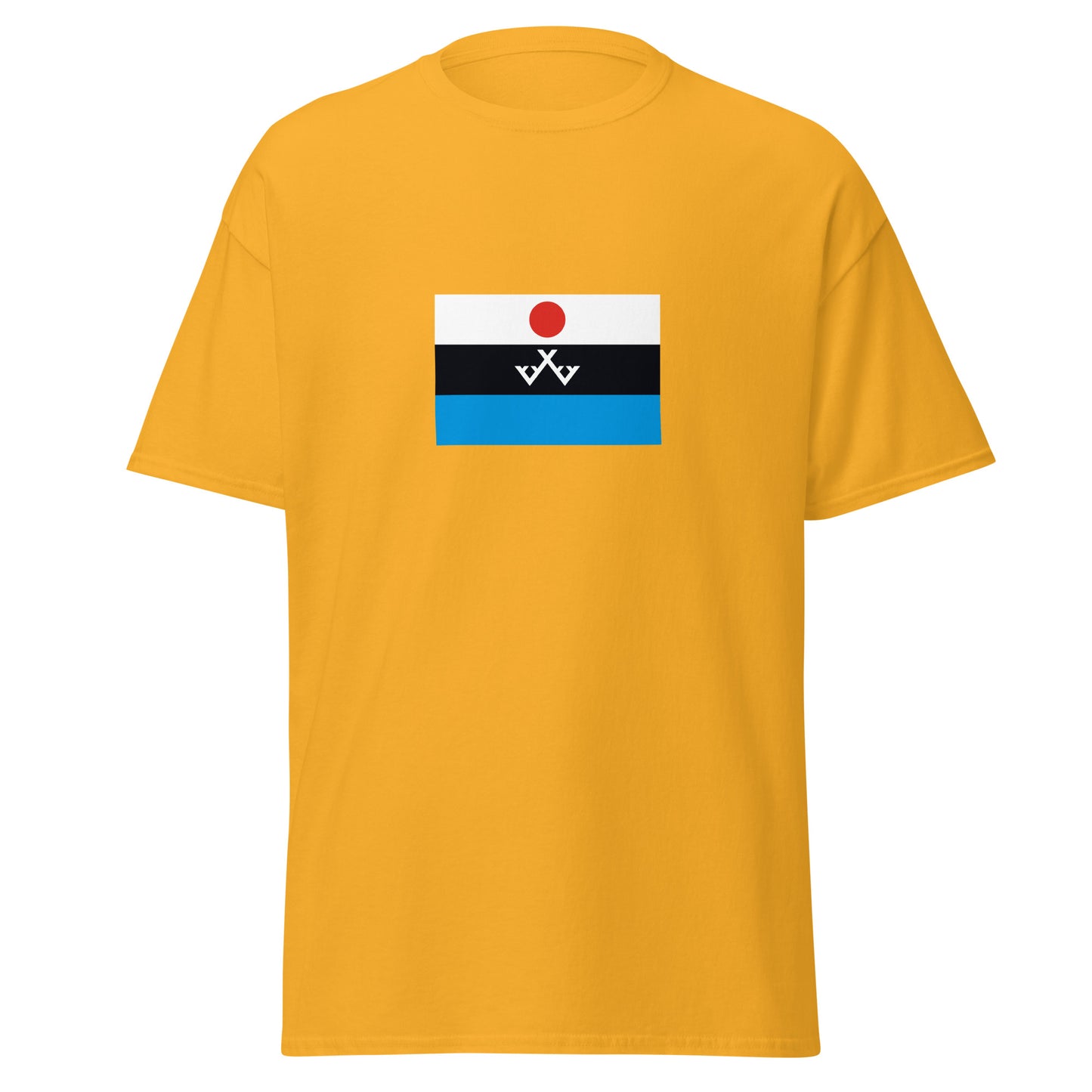 China - Evenki People | Ethnic Chinese Flag Interactive T-shirt