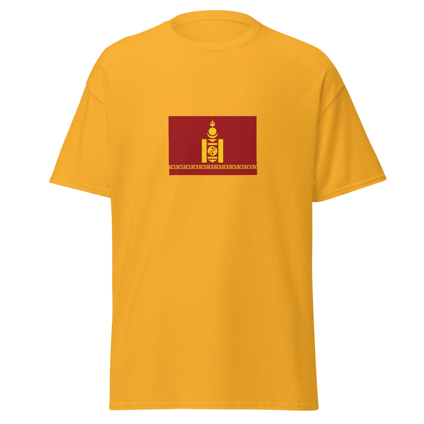 China - Oirats | Ethnic Chinese Flag Interactive T-shirt