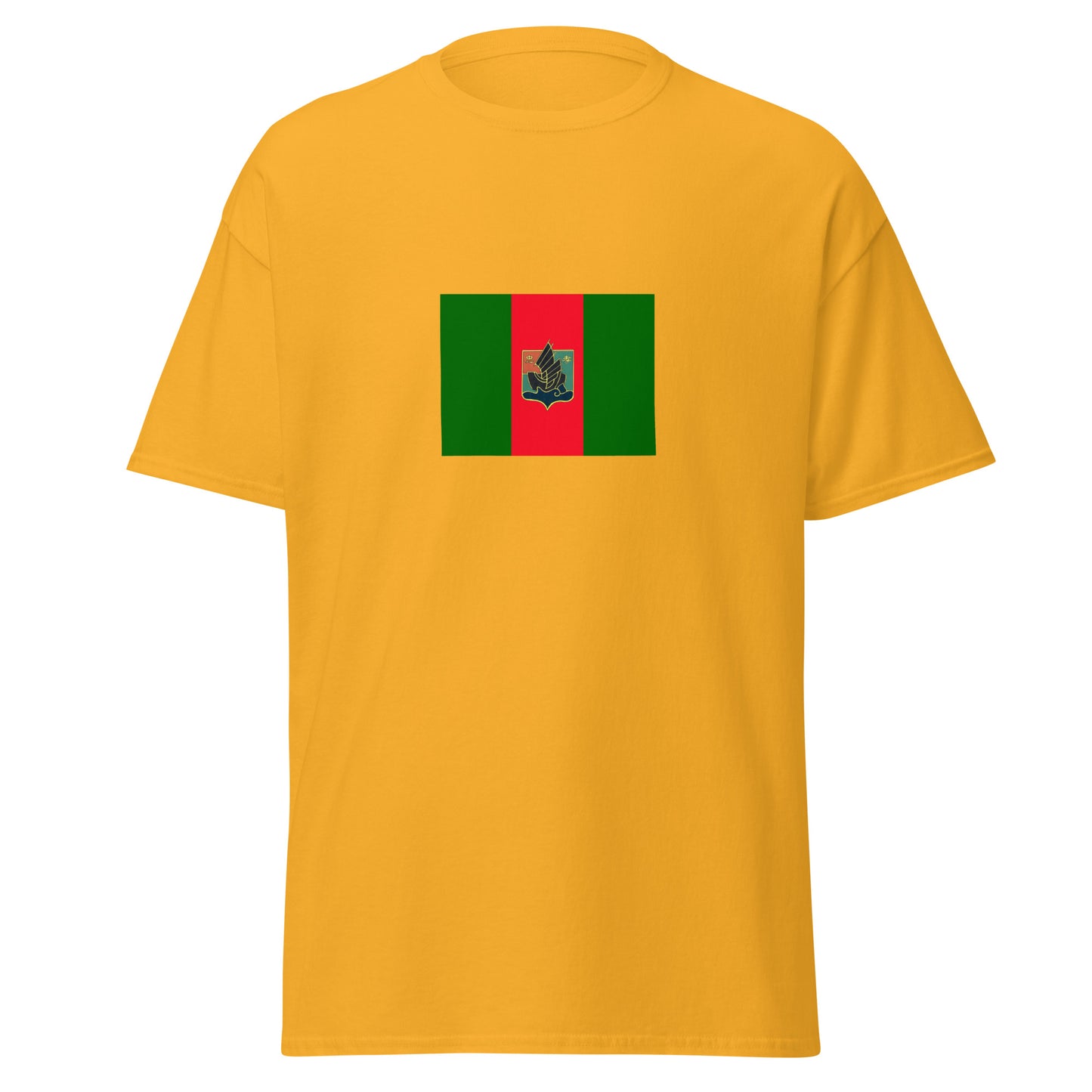 China - Nung People | Ethnic Chinese Flag Interactive T-shirt