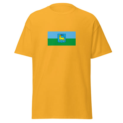 Italy - Istrian Italians | Ethnic Italian Flag Interactive T-shirt