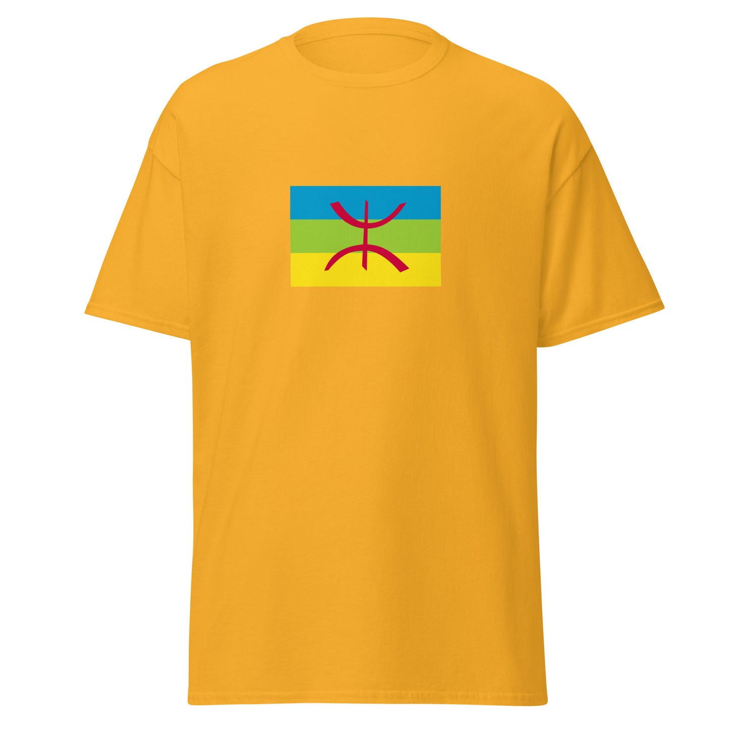 Morocco - Amazigh Berbers | Ethnic Moroccan Flag Interactive T-shirt