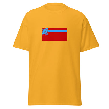 Georgia - Georgian Soviet Socialist Republic (1951-1990) | Historical Georgian Flag Interactive T-Shirt