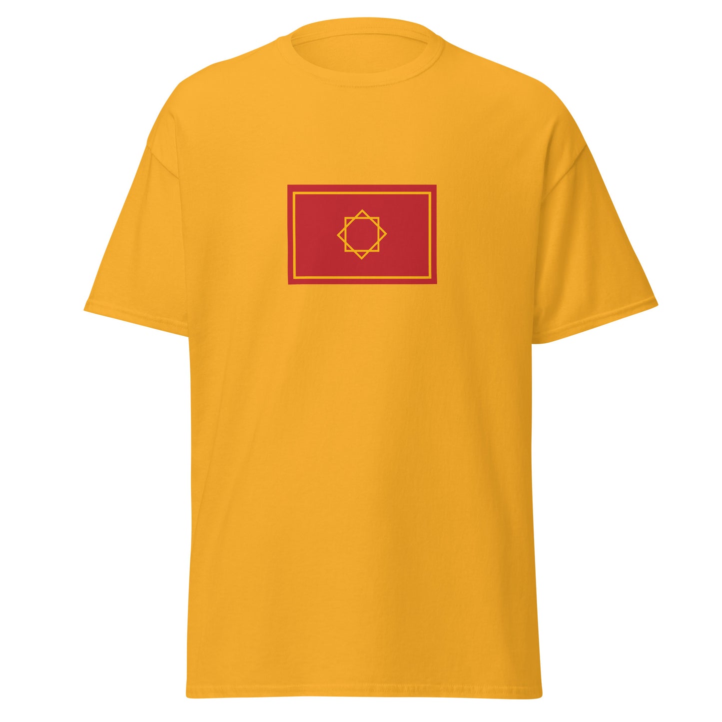 Morocco - Marinid Berber Sultanate (1244-1465) | Historical Moroccan Flag Interactive T-Shirt