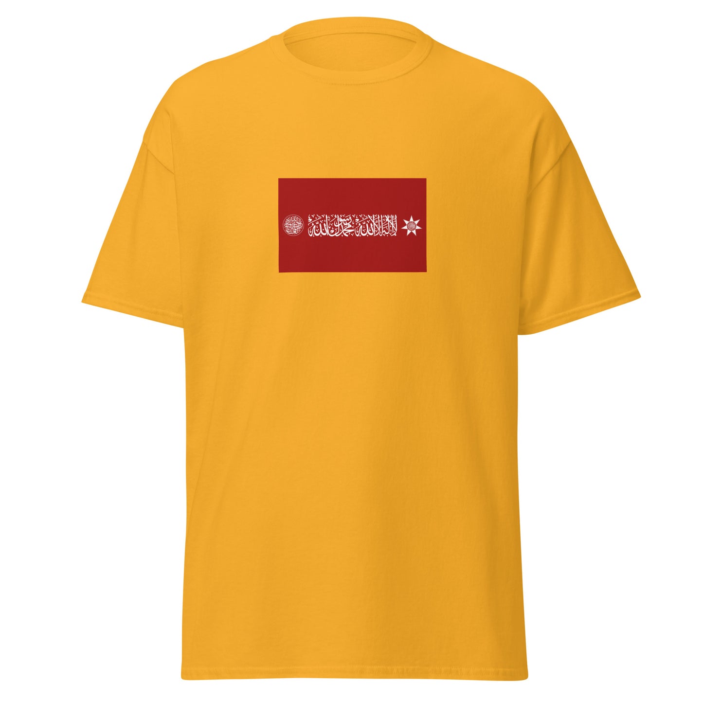 Jordan - House of Hashem (1921-Present) | Historical Jordanian Flag Interactive T-Shirt