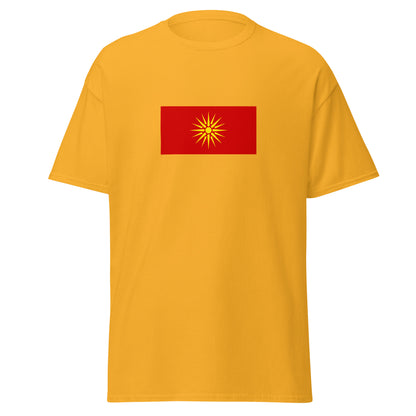 Germany - Macedonians | Ethnic German Flag Interactive T-shirt