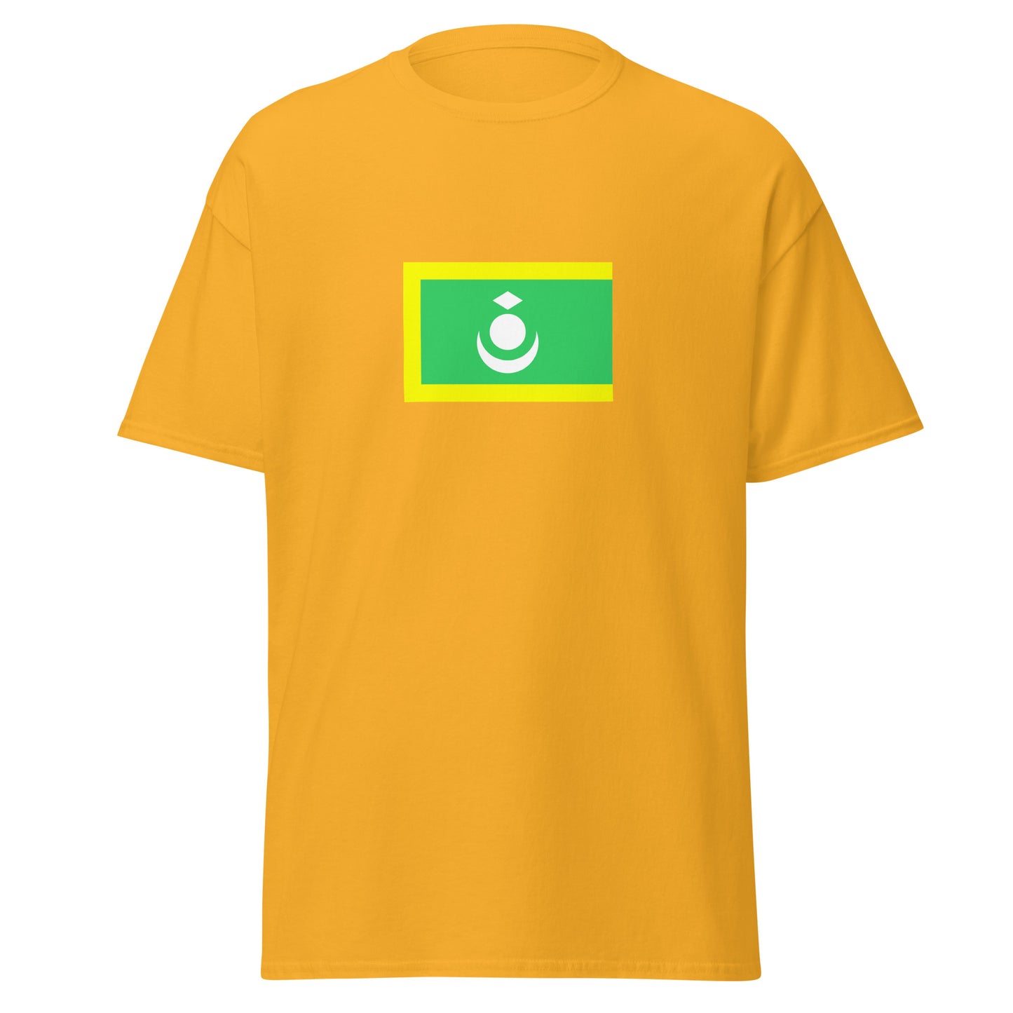 India - Ladakhi People | Ethnic Indian Flag Interactive T-shirt