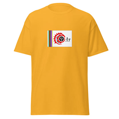 Taiwan - Taiwanese Indigenous People | Indigenous Taiwanese Flag Interactive T-shirt