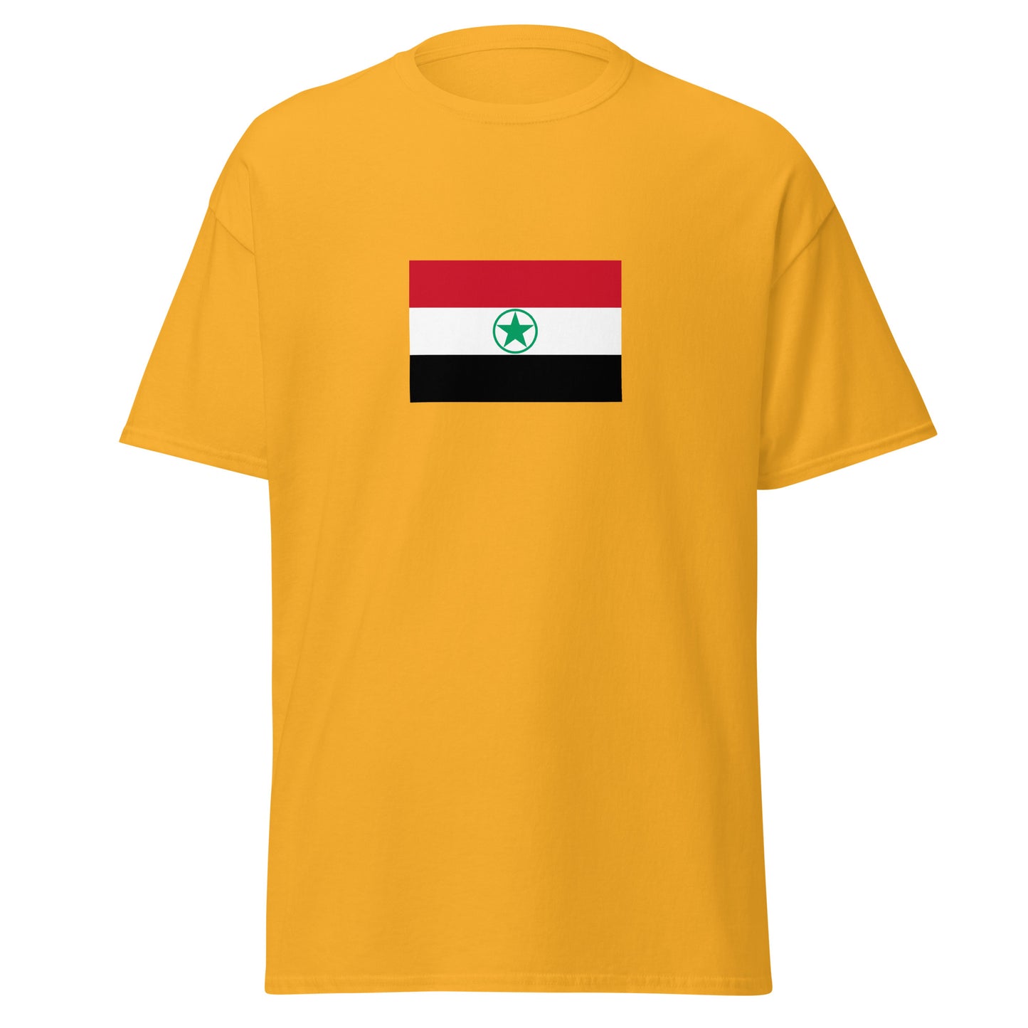 Iran - Ahwazi Arabs | Ethnic Iran Flag Interactive T-shirt