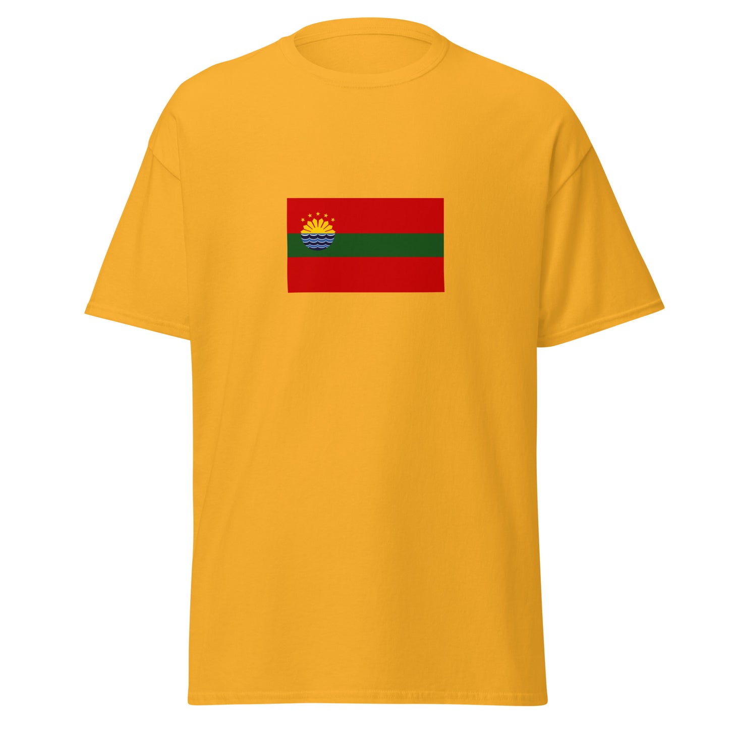 Philippines - Cavite City People | Ethnic Filipino Flag Interactive T-shirt