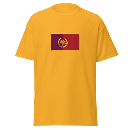 Lebanon - Antiochian Greeks | Ethnic Lebanese Flag Interactive T-shirt