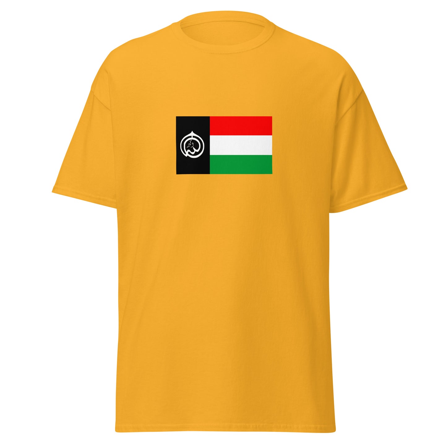 Thailand - Pattani Malays | Ethnic Thai Flag Interactive T-shirt