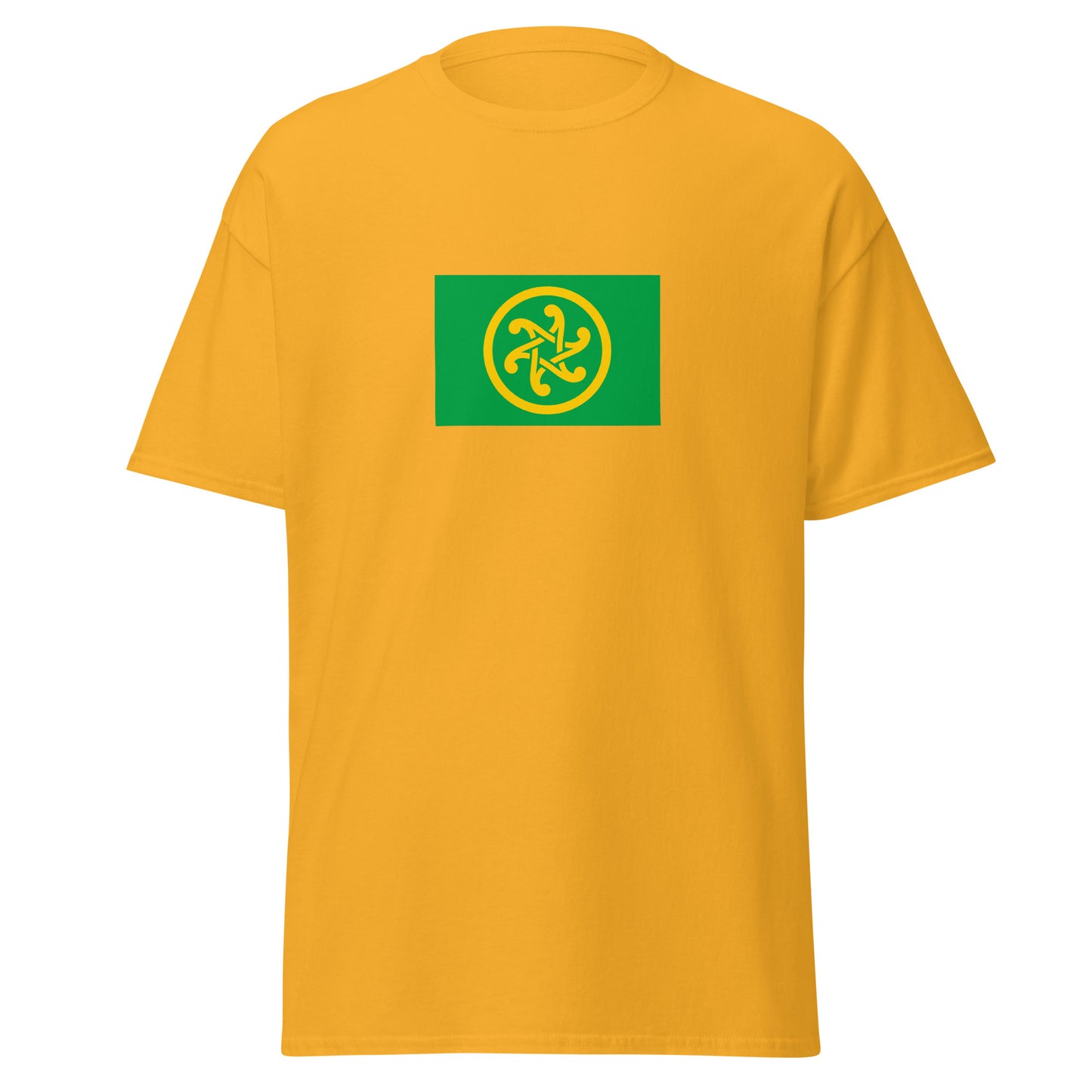 Ireland - Pan-Celtic People | Ethnic Irish Flag Interactive T-shirt