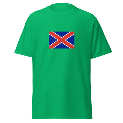 South Africa - South African Republic (1874-1875) | Historical South African Flag Interactive T-shirt