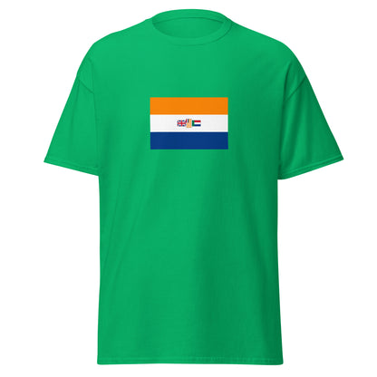 South Africa - Union of South Africa (1910-1961) | Historical South African Flag Interactive T-shirt