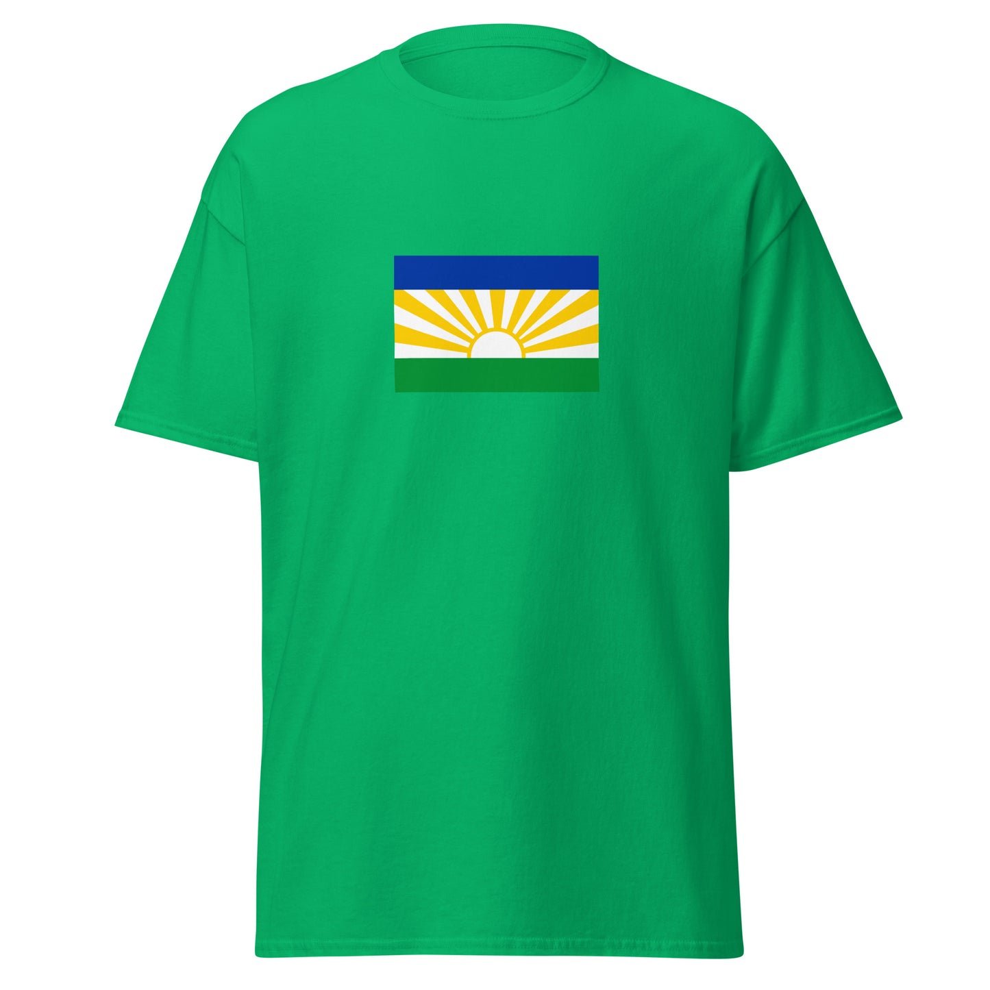 South Africa - Bapedi People | Ethnic South African Flag Interactive T-shirt