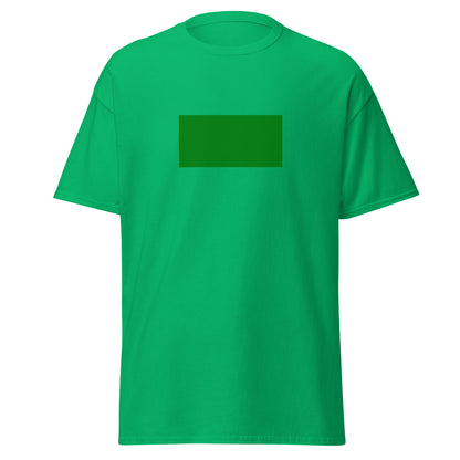 KSA - Rashidun Caliphate (632-661) | Historical Saudi Arabian Flag Interactive T-shirt