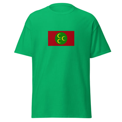 KSA - Ottoman Arabia (1517-1918) | Historical Saudi Arabian Flag Interactive T-shirt