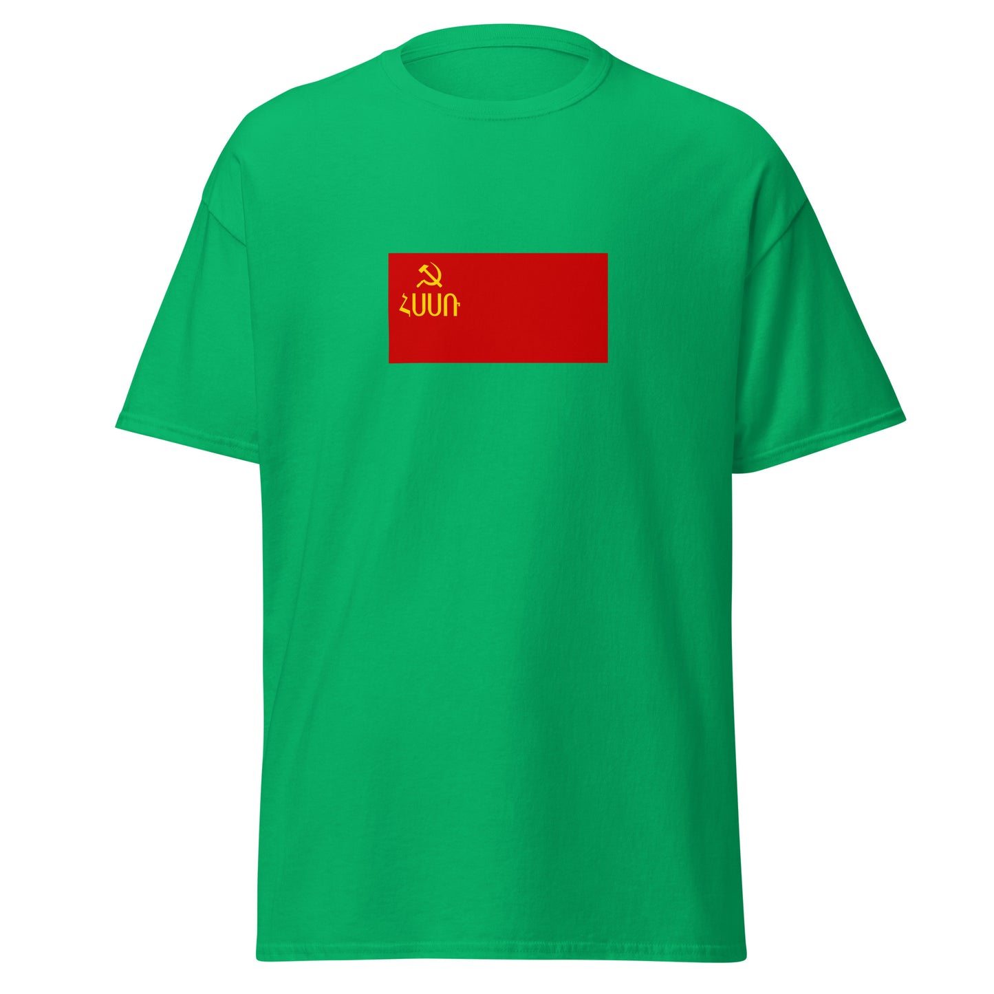 Armenia - Armenian Soviet Socialist Republic (1940-1952) | Historical Armenian Flag Interactive T-Shirt