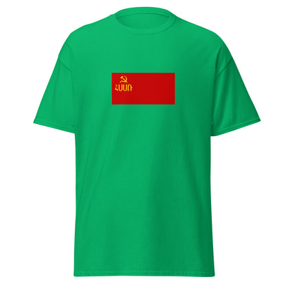 Armenia - Armenian Soviet Socialist Republic (1940-1952) | Historical Armenian Flag Interactive T-shirt