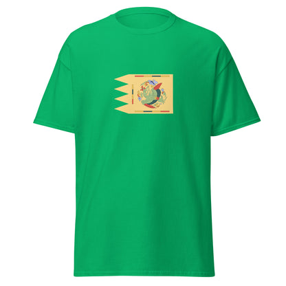 Korea - Goryeo Dynasty (918-1392) | Historical Korean Flag Interactive T-shirt