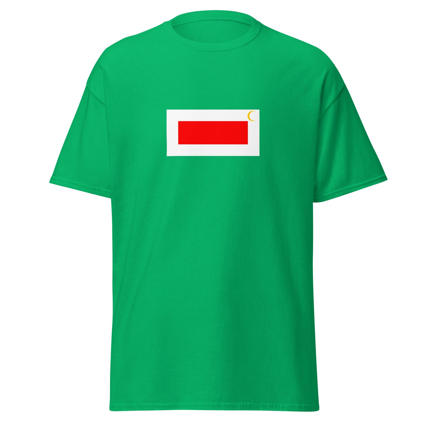 Qatar - Ottoman Qatar (1871-1913) | Historical Qatari Flag Interactive T-Shirt