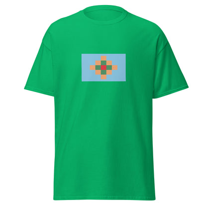 Argentina - Toconotes People | Aboriginal Argentina Flag Interactive T-shirt