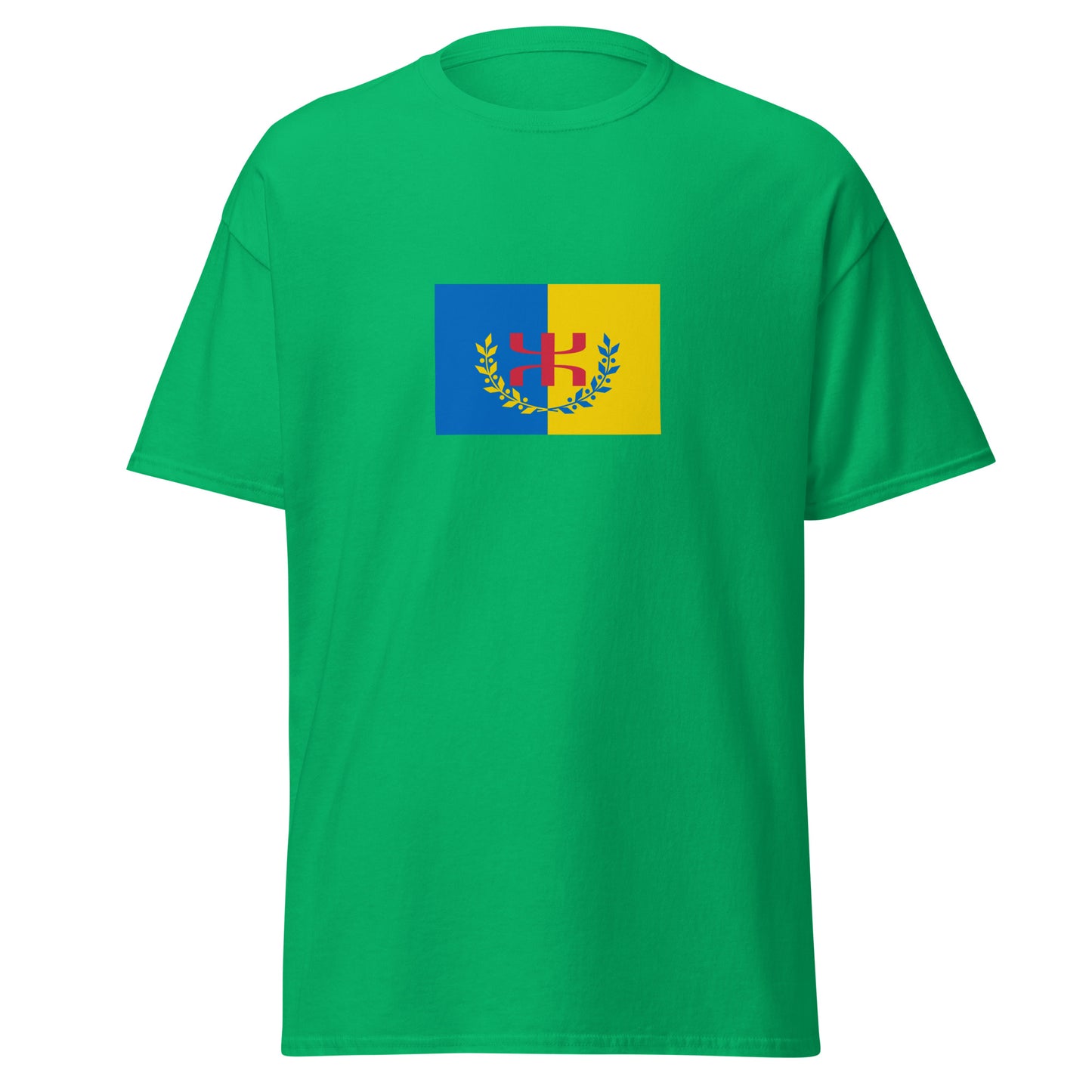 Algeria - Kabyle People | Ethnic Algerian Flag Interactive T-shirt