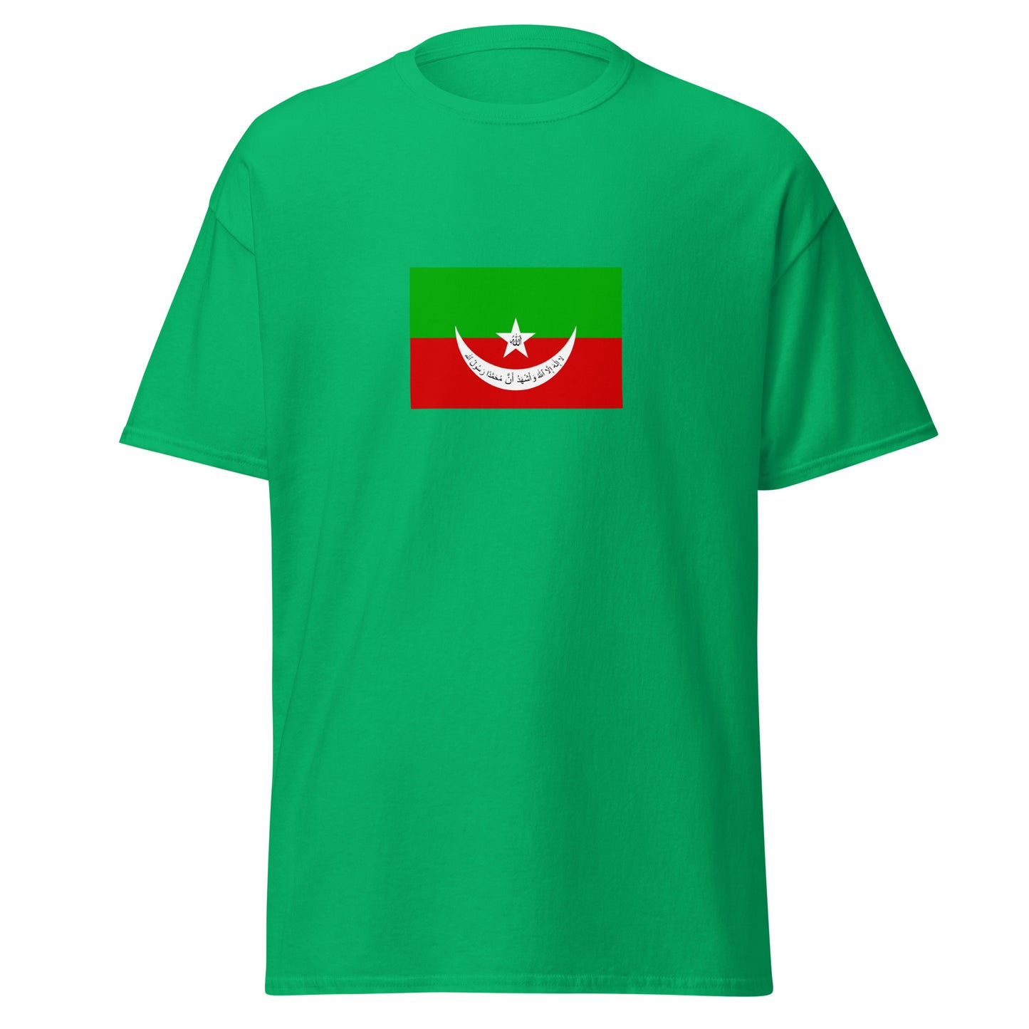 Pakistan - Khanate of Kalat (1512-1955) | Historical Pakistani Flag Interactive T-Shirt