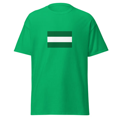 Pakistan - Durrani Empire (1747-1842) | Historical Pakistani Flag Interactive T-shirt