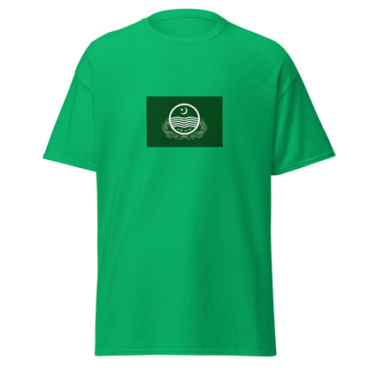 Pakistan - Punjabis | Ethnic Pakistani Flag Interactive T-shirt
