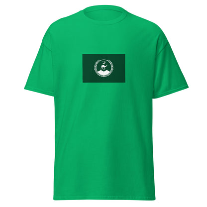 Pakistan - Baloch People | Ethnic Pakistani Flag Interactive T-shirt