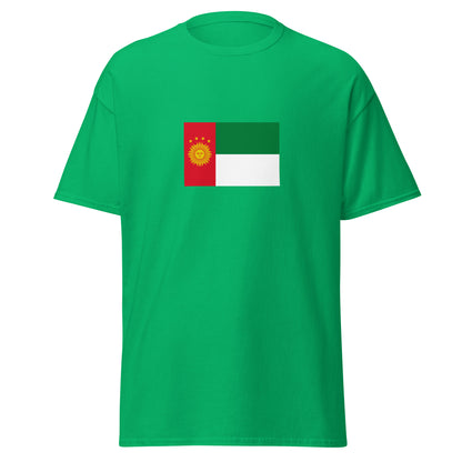 Peru - Republic of South Peru (1836-1839) | Historical Peru Flag Interactive T-shirt