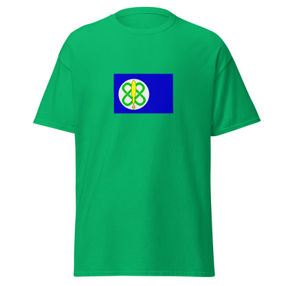 Ghana - Yoruba People | Ethnic Ghana Flag Interactive T-shirt