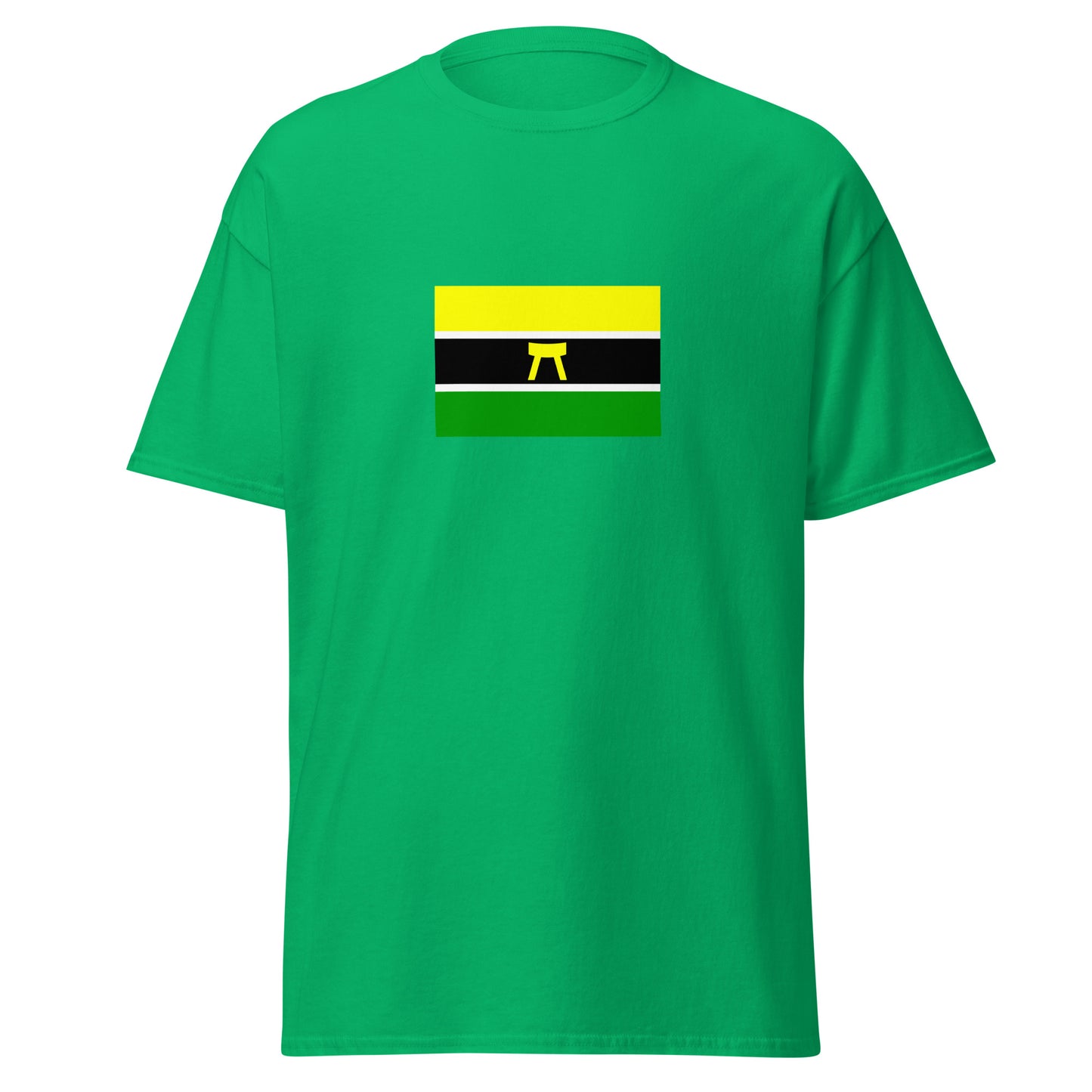 Ghana - Ashanti People | Ethnic Ghana Flag Interactive T-shirt