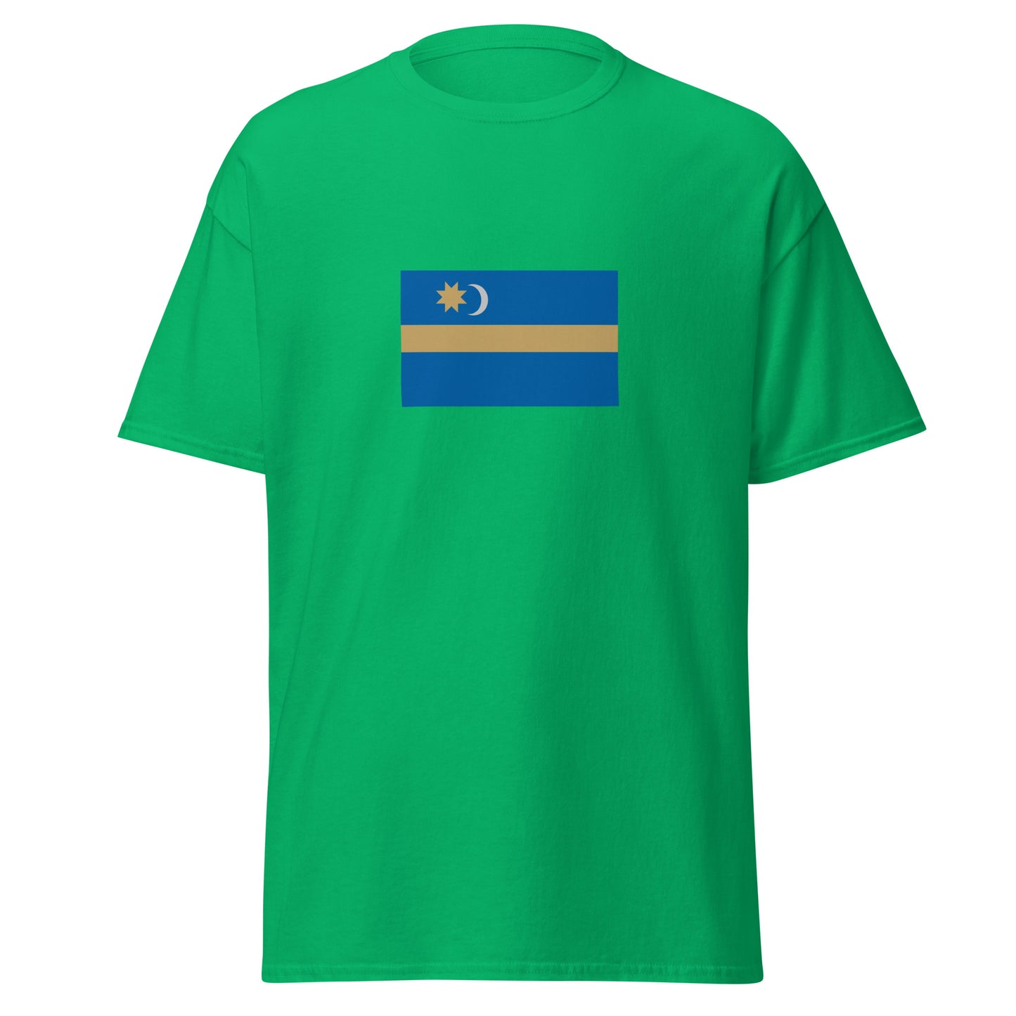 Romania - Szakelys | Ethnic Romanian Flag Interactive T-Shirt