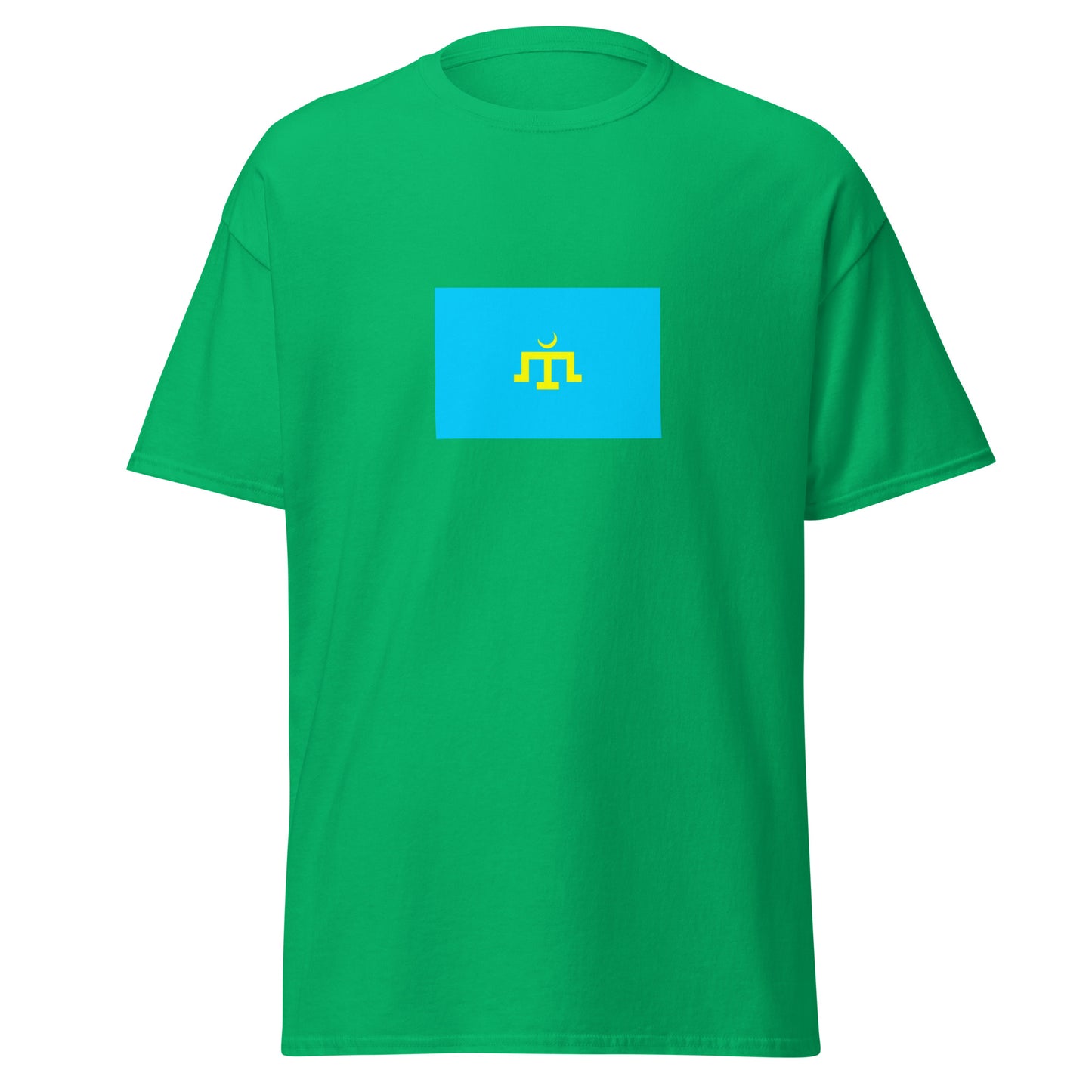 Romania - Tatars of Romania | Ethnic Romanian Flag Interactive T-Shirt