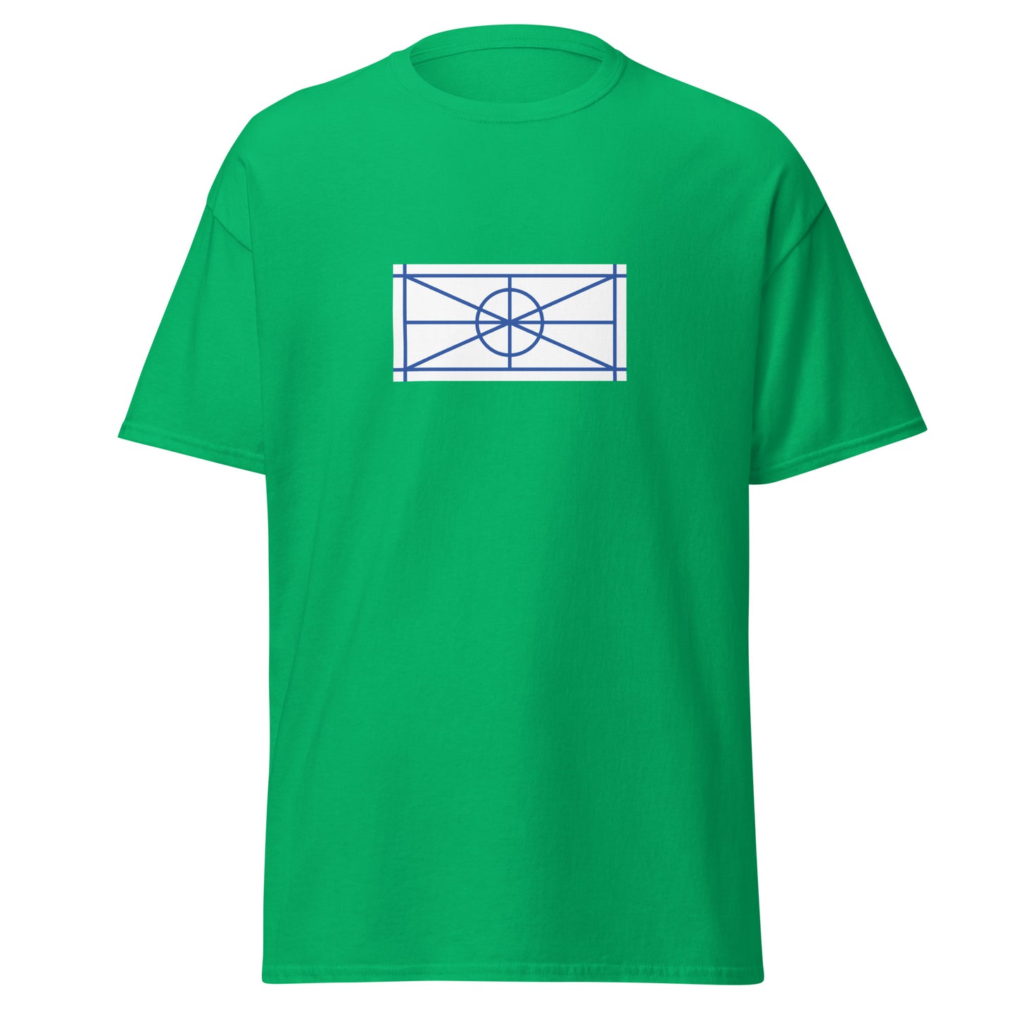 Romania - Aromanians | Ethnic Romanian Flag Interactive T-Shirt