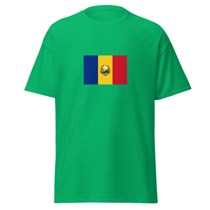 Romania - Socialist Republic of Romania (1947-1989) | Historical Romanian Flag Interactive T-shirt