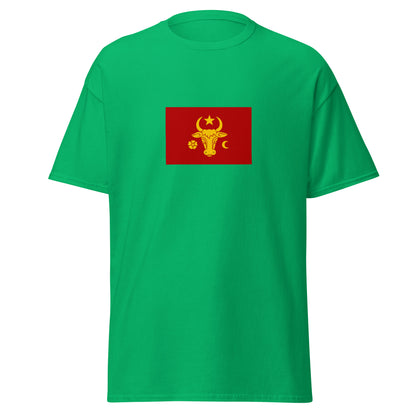 Romania - Principality of Moldavia (1346-1859) | Historical Romanian Flag Interactive T-shirt