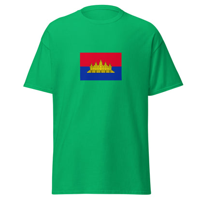 Cambodia - State of Cambodia (1989-1992) | Historical Cambodian Flag Interactive T-shirt