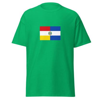 Guatemala - State of Guatemala (1851-1858) | Historical Guatemala Flag Interactive T-shirt
