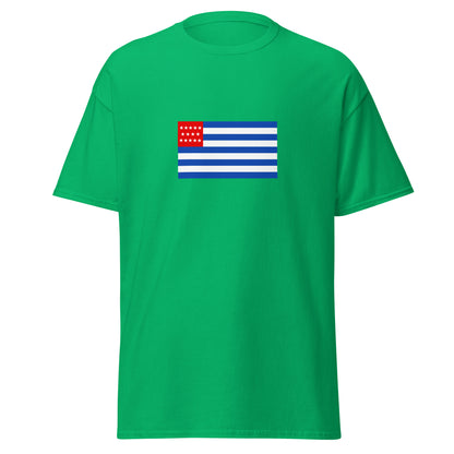 El Salvador - State of El Salvador (1865-1877) | Historical El Salvador Flag Interactive T-shirt
