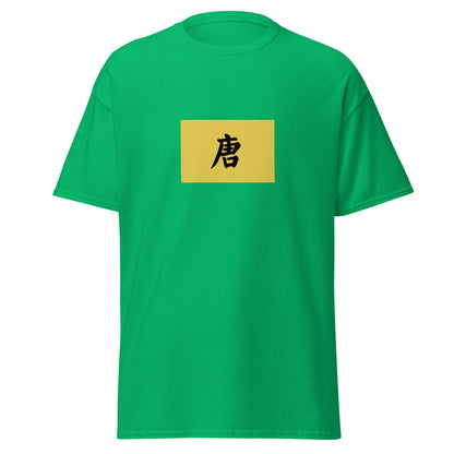 Vietnam - Tang Dynasty (602-905) | Historical Vietnamese Flag Interactive T-shirt