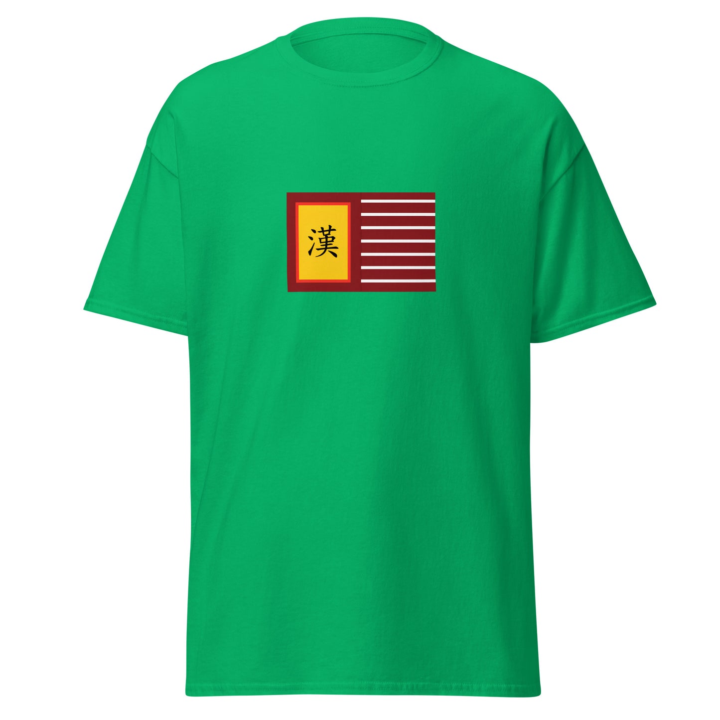 Vietnam - Han Dynasty (111BC-40AD) | Historical Vietnam Flag Interactive T-Shirt