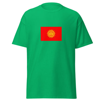 Bangladesh - Bihari People | Ethnic Bangladeshi Flag Interactive T-shirt