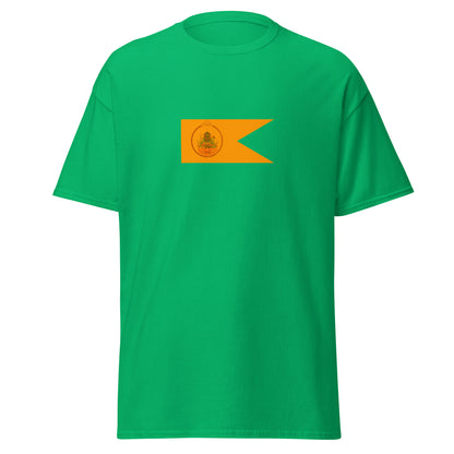 Bangladesh - Sena Dynasty (1160-1205) | Historical Bangladesh Flag Interactive T-shirt