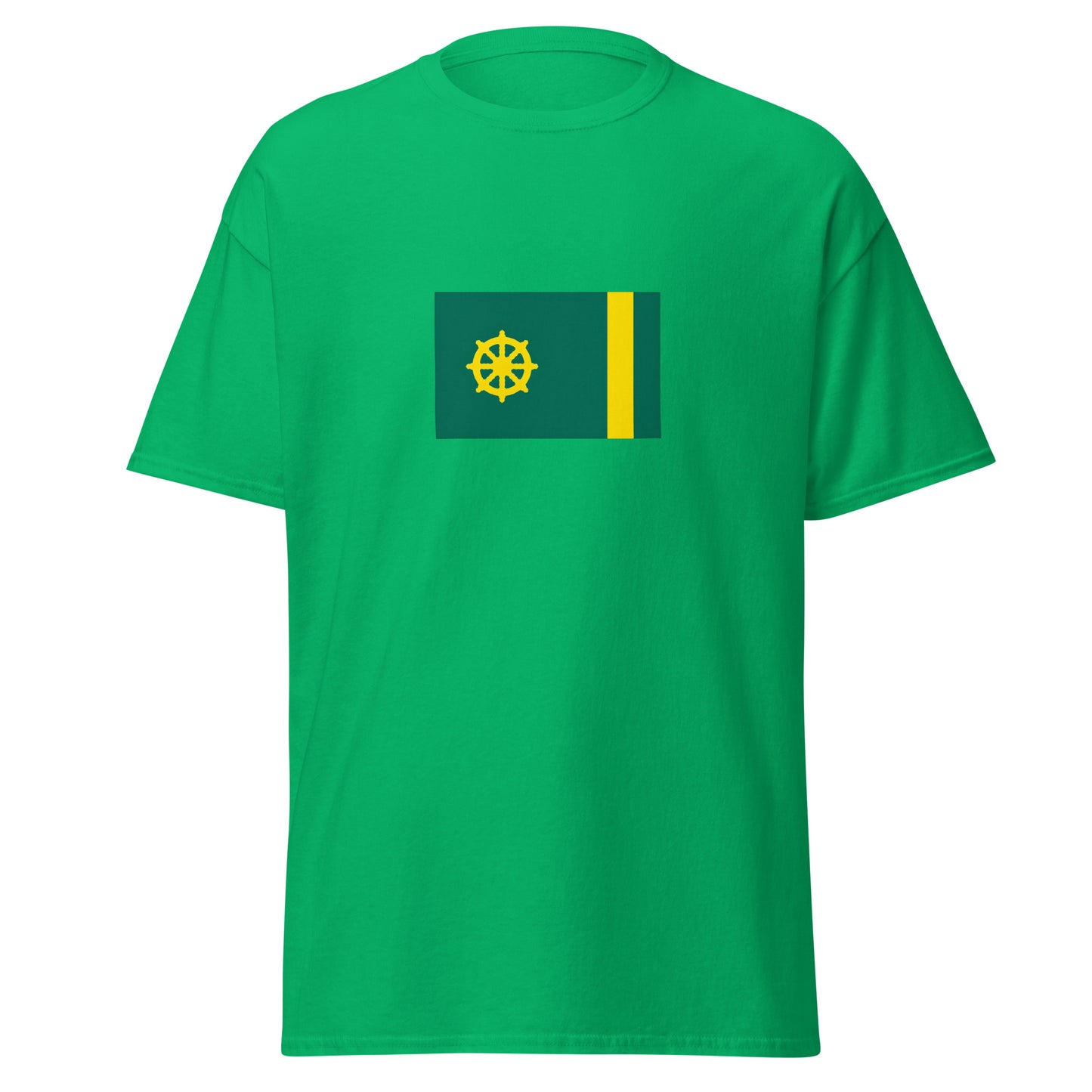 Bangladesh - Pala Empire (750-1160) | Historical Bangladesh Flag Interactive T-Shirt