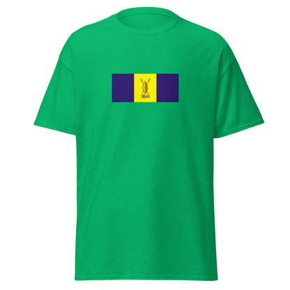 Uganda - Kingdom of Buganda (1939-1967) | Historical Ugandan Flag Interactive T-shirt