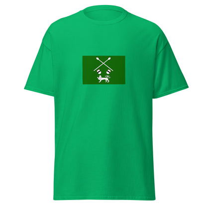 Uganda - Kingdom of Ankole (1478-1967) | Historical Ugandan Flag Interactive T-shirt